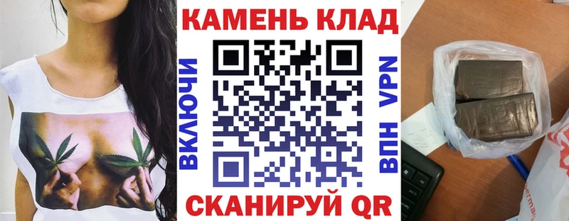 MEGA зеркало  купить   Медвежьегорск  Гашиш Изолятор 