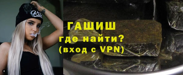 марки lsd Лабытнанги