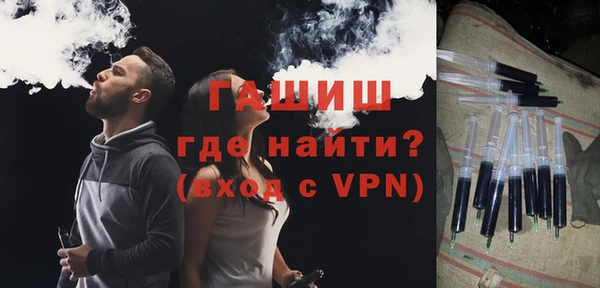 марки lsd Лабытнанги