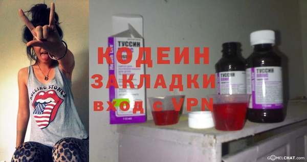 гашишное масло Лагань