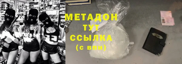 марки lsd Лабытнанги