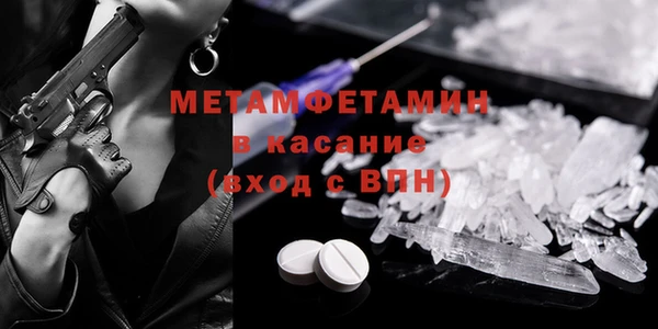 гашишное масло Лагань