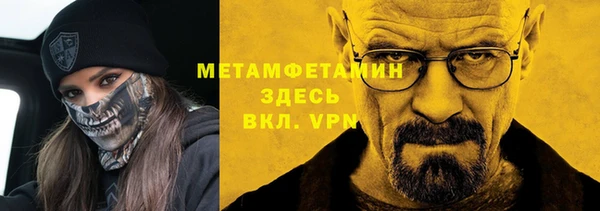круглые Ладушкин