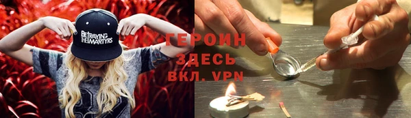 гашишное масло Лагань