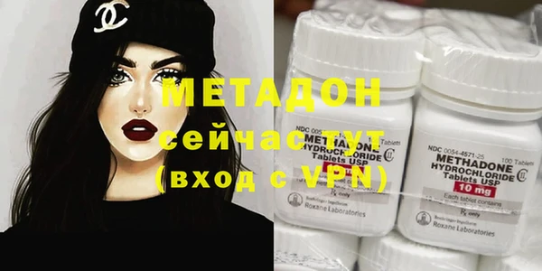 марки lsd Лабытнанги