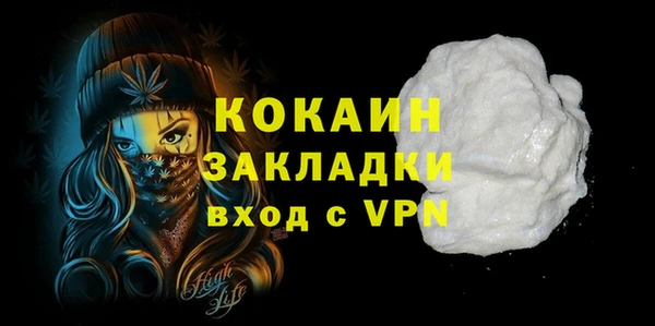 круглые Ладушкин