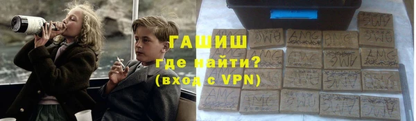 круглые Ладушкин