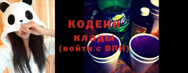 круглые Ладушкин