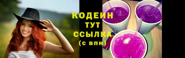гашишное масло Лагань