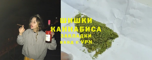 марки lsd Лабытнанги