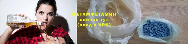 круглые Ладушкин