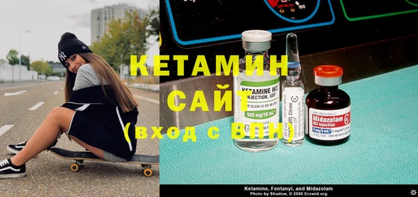 марки lsd Лабытнанги