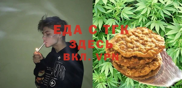 марки lsd Лабытнанги