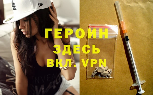 марки lsd Лабытнанги