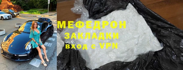 круглые Ладушкин
