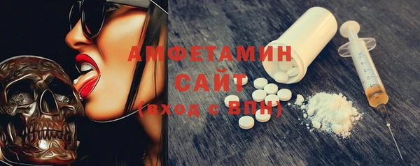 винт Ивангород