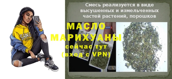круглые Ладушкин