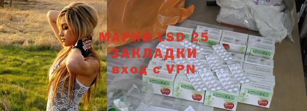 круглые Ладушкин