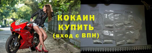 марки lsd Лабытнанги