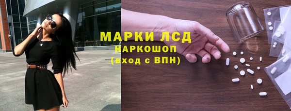 круглые Ладушкин