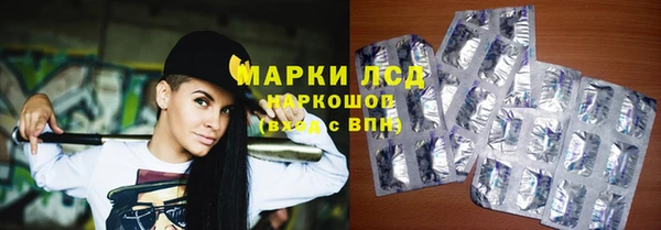 mdma Кулебаки