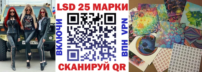 наркошоп  Медвежьегорск  Марки 25I-NBOMe 1500мкг 