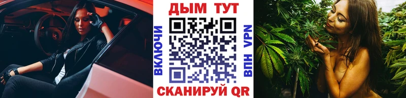 магазин продажи   hydra ТОР  Каннабис OG Kush  Медвежьегорск 