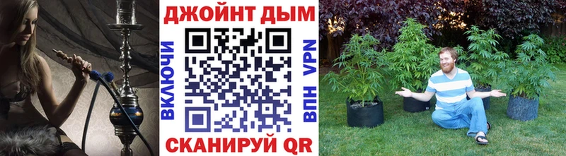 Канабис Amnesia Медвежьегорск